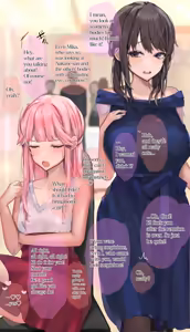 Page 403 of 朽 - preview thumbnail