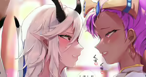 Page 585 of 朽 - preview thumbnail