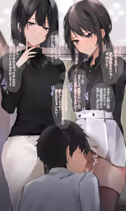 Page 726 of 朽 - preview thumbnail
