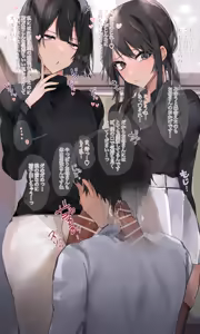 Page 728 of 朽 - preview thumbnail
