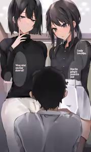Page 732 of 朽 - preview thumbnail