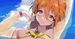 Page 797 of 朽 - preview thumbnail