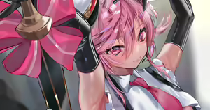 Page 829 of 朽 - preview thumbnail