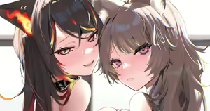 Page 841 of 朽 - preview thumbnail