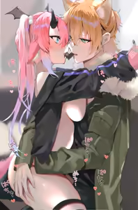 Page 850 of 朽 - preview thumbnail