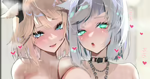 Page 918 of 朽 - preview thumbnail