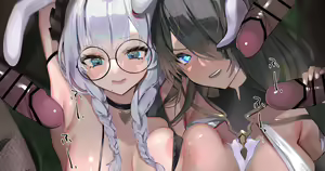 Page 968 of 朽 - preview thumbnail