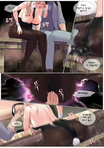 Page 23 of 바니걸 1-2 - preview thumbnail