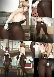Page 37 of 바니걸 1-2 - preview thumbnail