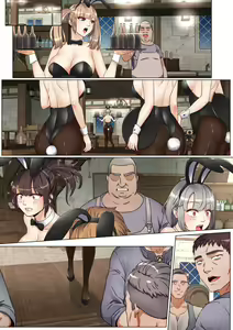 Page 38 of 바니걸 1-2 - preview thumbnail
