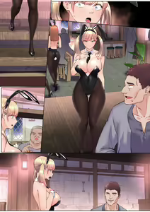 Page 56 of 바니걸 1-2 - preview thumbnail