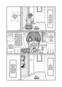 Page 27 of Konnichiwa Seitsuu Kensain desu -Aka-chan de Seitsuu Hen- - preview thumbnail