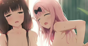 Page 487 of Asou - preview thumbnail