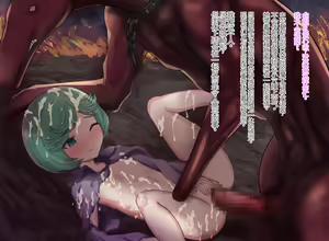Page 106 of Schierke Rape - preview thumbnail