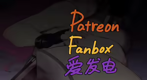 Page 175 of 拡張の翁 (5273099) 2024.05.24 - preview thumbnail
