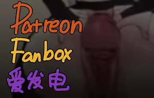Page 195 of 拡張の翁 (5273099) 2024.05.24 - preview thumbnail