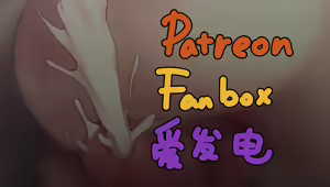 Page 223 of 拡張の翁 (5273099) 2024.05.24 - preview thumbnail