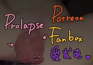 Page 249 of 拡張の翁 (5273099) 2024.05.24 - preview thumbnail