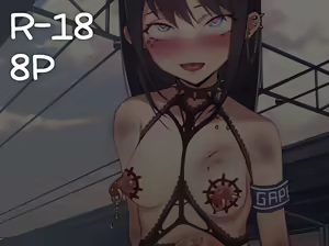 Page 276 of 拡張の翁 (5273099) 2024.05.24 - preview thumbnail