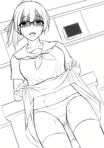 Page 123 of 修哥 - preview thumbnail