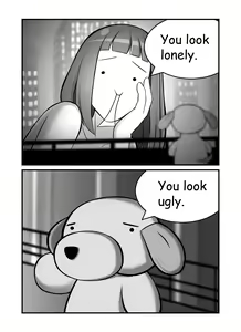 Page 127 of 修哥 - preview thumbnail