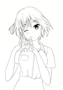Page 146 of 修哥 - preview thumbnail