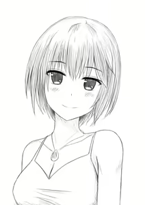 Page 148 of 修哥 - preview thumbnail