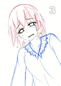 Page 161 of 修哥 - preview thumbnail