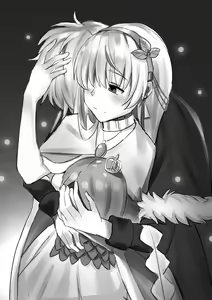 Page 96 of 修哥 - preview thumbnail
