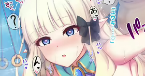 Saimin Saren — hentai manga cover on Fhentai