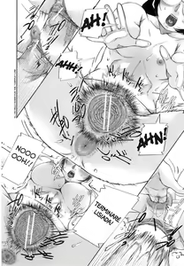 Page 28 of Bijutsubu | Art Club - preview thumbnail