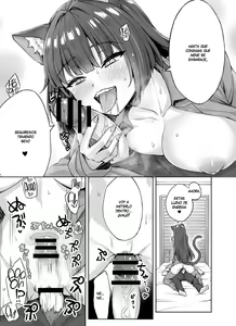 Page 14 of Uchi no Yandere na Kaineko-chan ni Mechakucha ni Shiborarechau Hanashi + Yandere Kai Neko Series - preview thumbnail