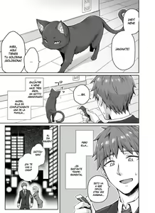 Page 2 of Uchi no Yandere na Kaineko-chan ni Mechakucha ni Shiborarechau Hanashi + Yandere Kai Neko Series - preview thumbnail