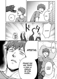 Page 5 of Uchi no Yandere na Kaineko-chan ni Mechakucha ni Shiborarechau Hanashi + Yandere Kai Neko Series - preview thumbnail