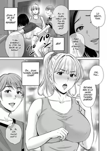 Page 115 of Mesuzakari no Haha-tachi e - preview thumbnail