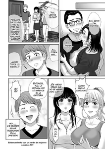 Page 118 of Mesuzakari no Haha-tachi e - preview thumbnail