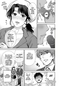 Page 121 of Mesuzakari no Haha-tachi e - preview thumbnail