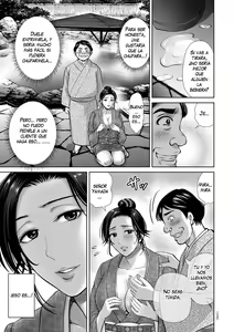Page 178 of Mesuzakari no Haha-tachi e - preview thumbnail