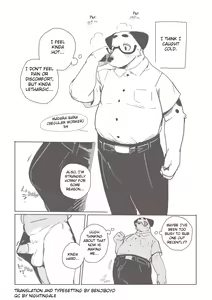 Iki Makuri Manga — hentai manga cover on Fhentai