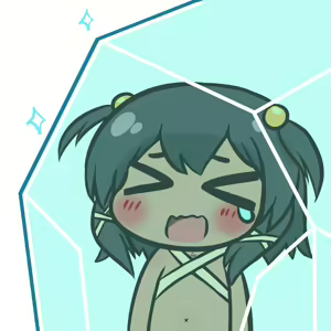 Page 219 of Nasuna Part 1 - preview thumbnail