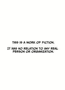 Page 3 of Tabisaki de Nakayoku Natta Ko ga Otoko to Omottetara Onnanoko datta Ken!! EX | At Your Vacation Destination, You Thought You'd Befriended A Guy, But She Was Actually A Girl!! EX - preview thumbnail