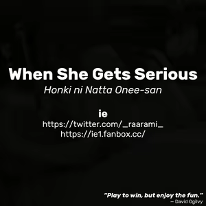 Page 4 of Honki ni Natta Onee-san | When She Gets Serious - preview thumbnail