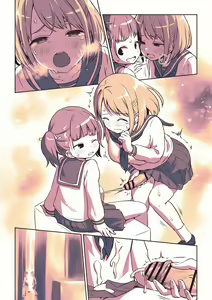 Page 4 of Futanari-chan no Hitori H o Miru Kankei - preview thumbnail
