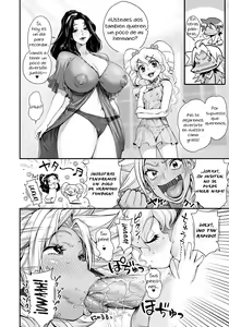 Page 215 of Energy Kyo-ka!! ~Bakunyuu JK. Gachi Zeme Hatsujou Chuu!~ Ch. 1-12 - preview thumbnail