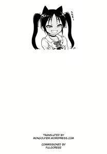 Page 226 of Energy Kyo-ka!! ~Bakunyuu JK. Gachi Zeme Hatsujou Chuu!~ Ch. 1-12 - preview thumbnail