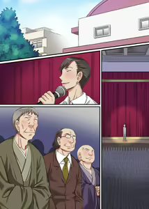 Page 36 of Saimin Bunkasai de Yaritai Houdai! ~Saimin Zumi no Joseito-tachi ni Namahame, Tanetsuke, Harem Tengoku~ | Harem Heaven at the Hypnotic School Festival - preview thumbnail