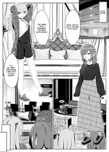 Page 5 of Nonke datta Kanojo ga Futanari Shinyuu ni NTR made | My Girlfriend and Her Best Friend Who NTR'd Me - preview thumbnail