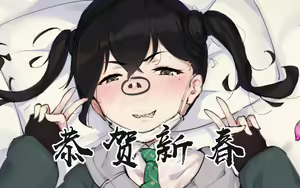 Page 1015 of 菜さん (6641844) 2024.05.25 - preview thumbnail