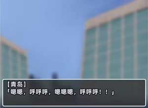 Page 136 of Zangyou no Jikan - preview thumbnail