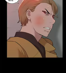 Page 1198 of 我的M属性学姐 01-50 - preview thumbnail